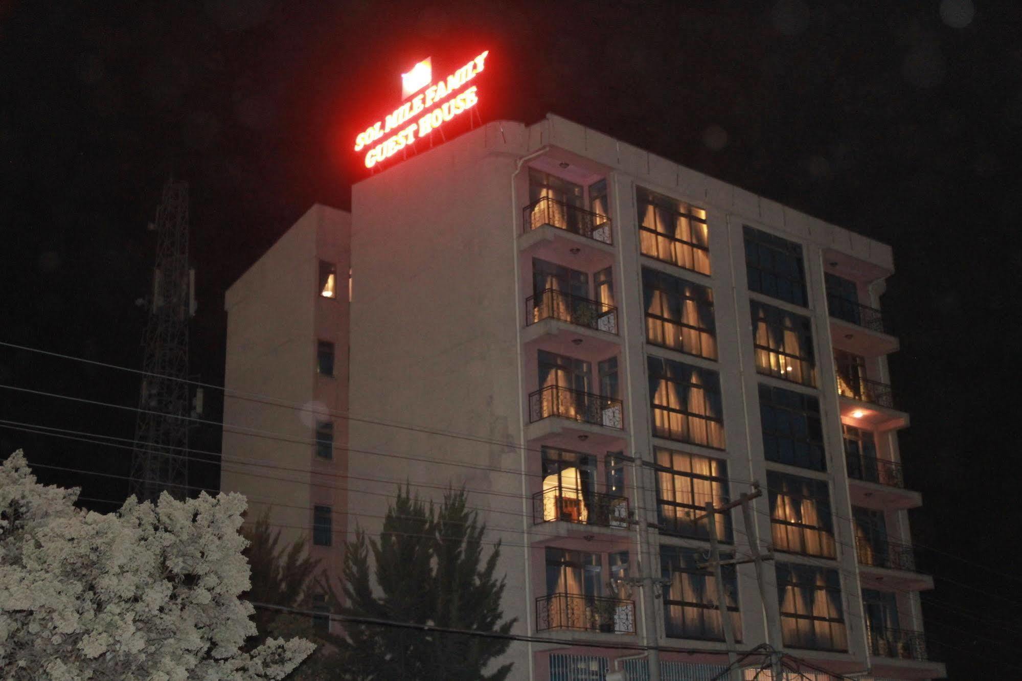Solmile Family Guest House แอดดิสอาบาบา ภายนอก รูปภาพ